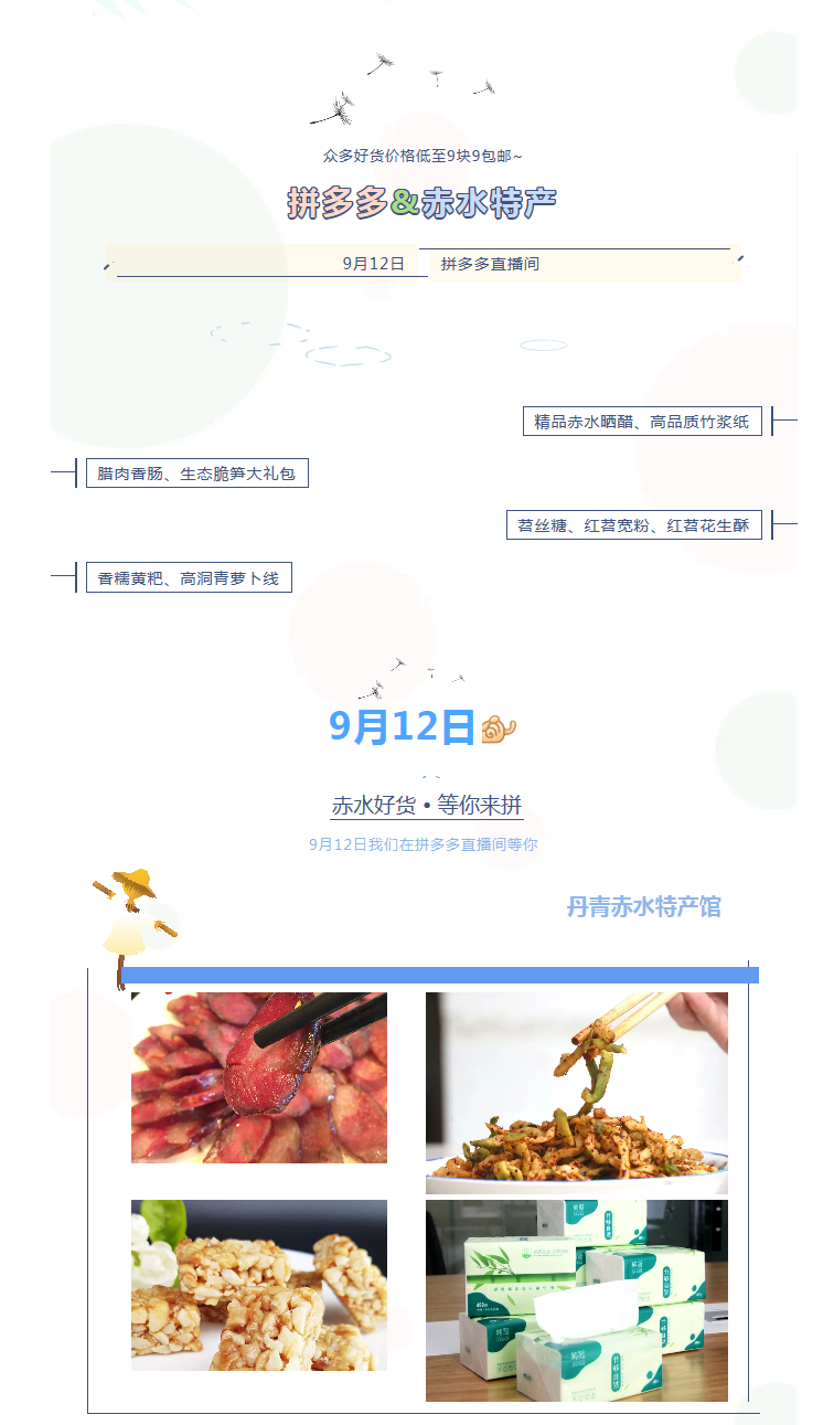 500deb4e38c34c3eaa8345c846a6275c.png