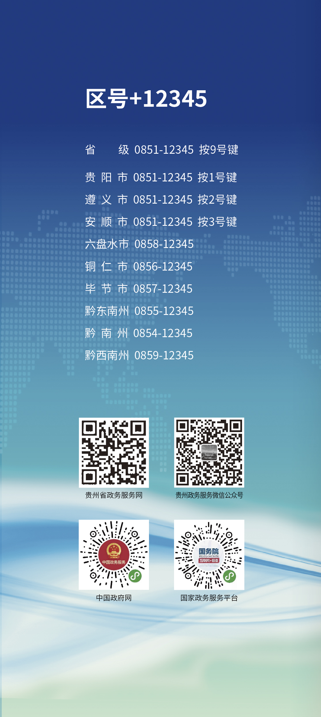 48acfbd329e1421aaa435df052bf571a.jpg