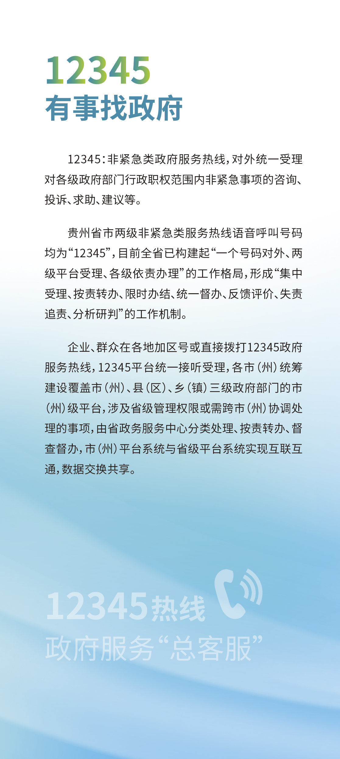 59ed82b3dd724c2990570715960ca3b8.jpg