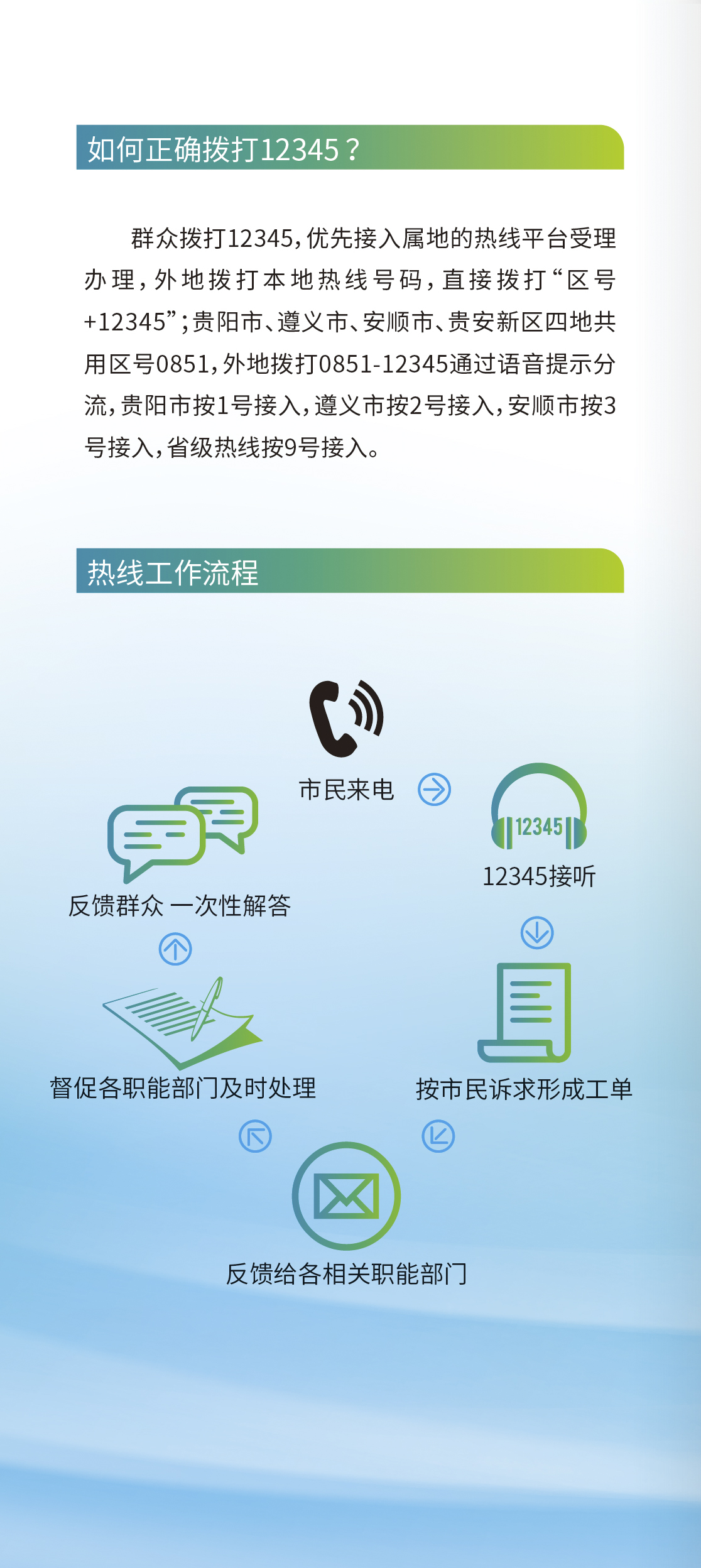 61ef5cdc5bf1488db402a337c8481bed.jpg