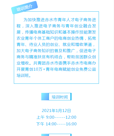 86148cd074a2484a9d866e374c966b02.png