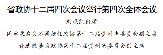3334a68498c84b208c00514920bdf19a.png