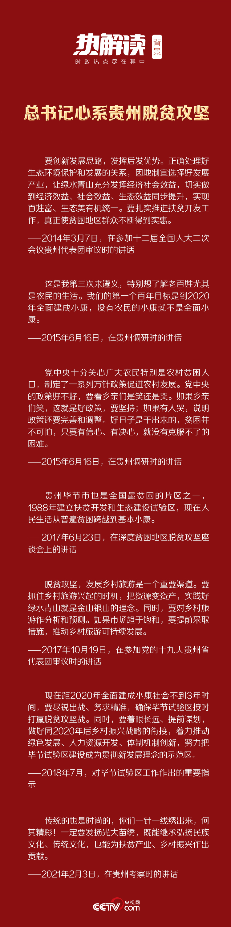 0df5777462de43b68fac67497ceddef2.jpg