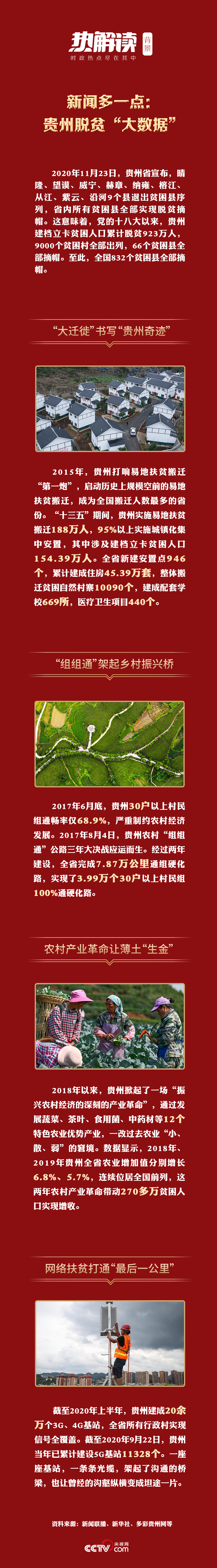 91ab4c4b4941411c91eedbf873d10d6a.jpg