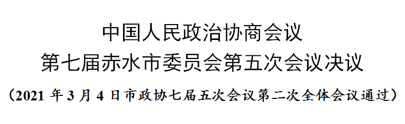 de9f93b368584a038c01039fba6104ae.png