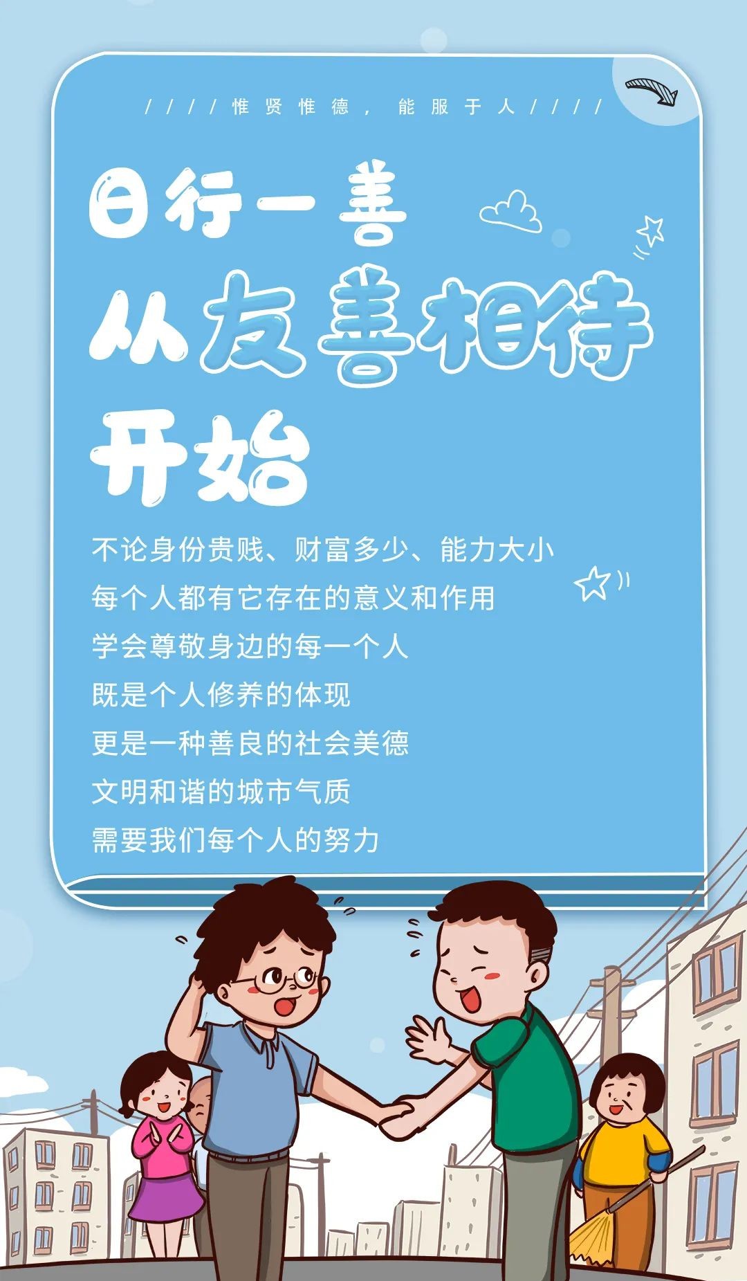 b2a823d55b714b0d9345eadc86994f8e.jpg